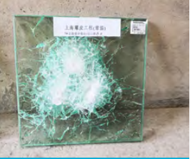 多彩同盟(中国游)官方网站