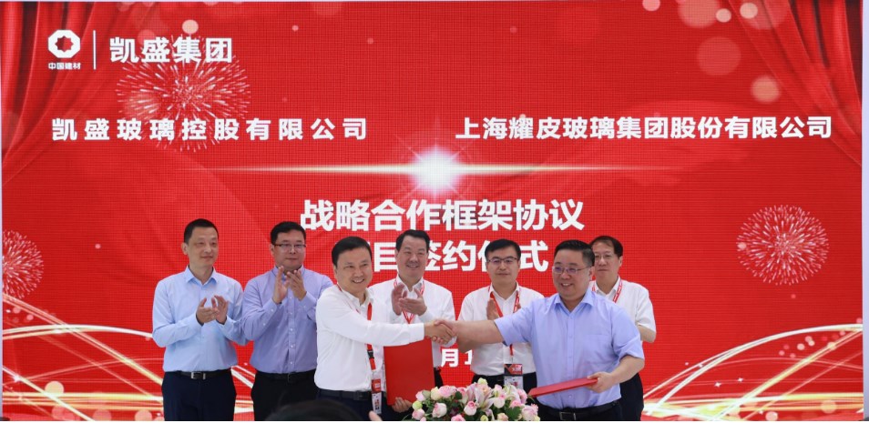 多彩同盟(中国游)官方网站