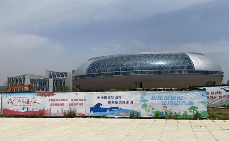 多彩同盟(中国游)官方网站