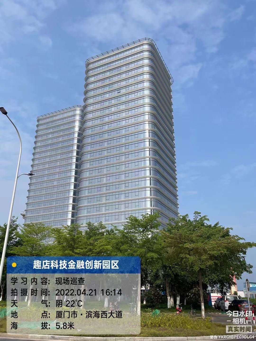 多彩同盟(中国游)官方网站